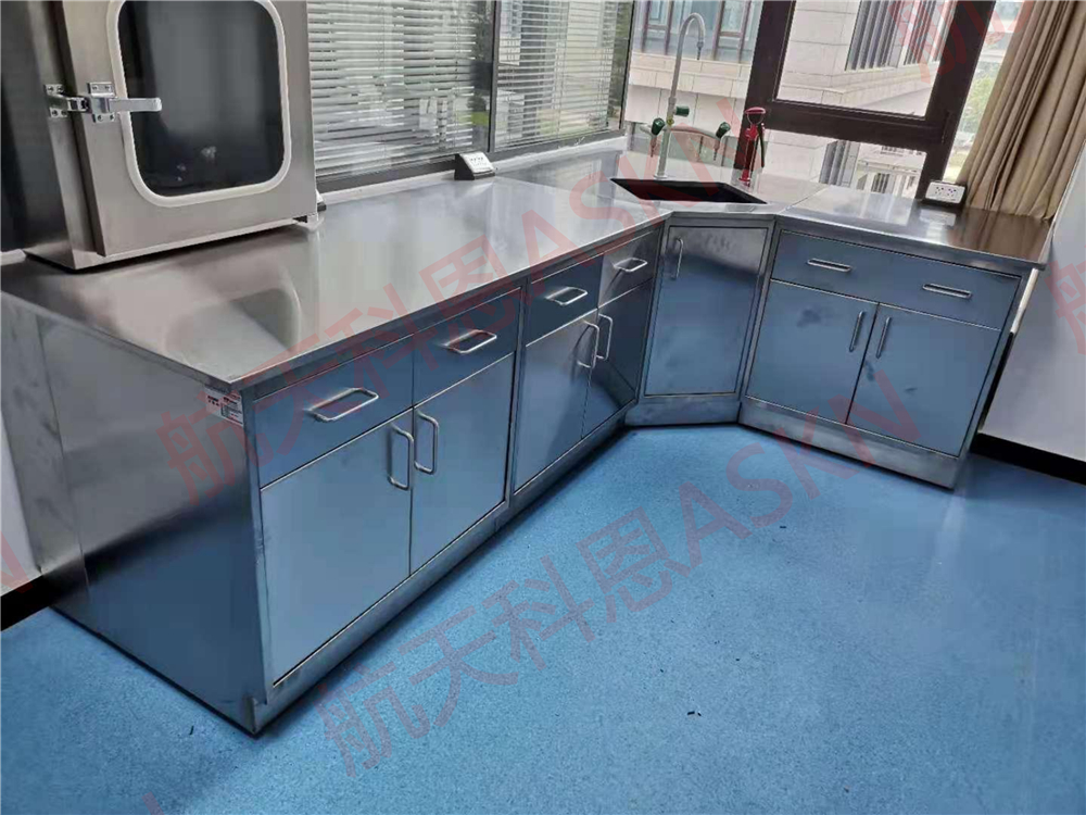 中国盐业集团有限公司(图2)