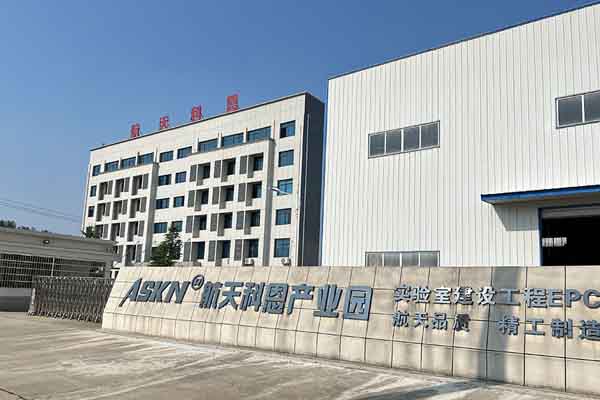 整体实验室建设设计厂家